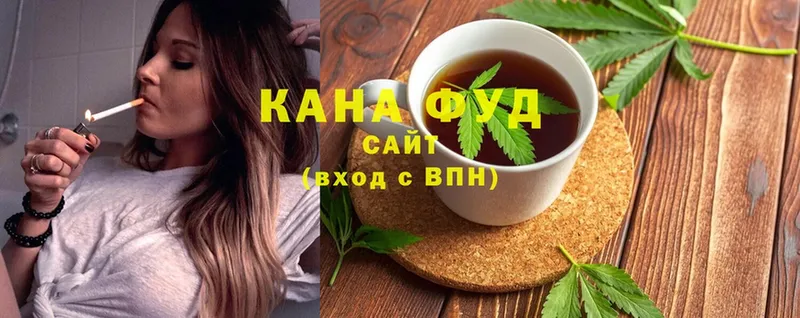 Canna-Cookies конопля  продажа наркотиков  Новоузенск 